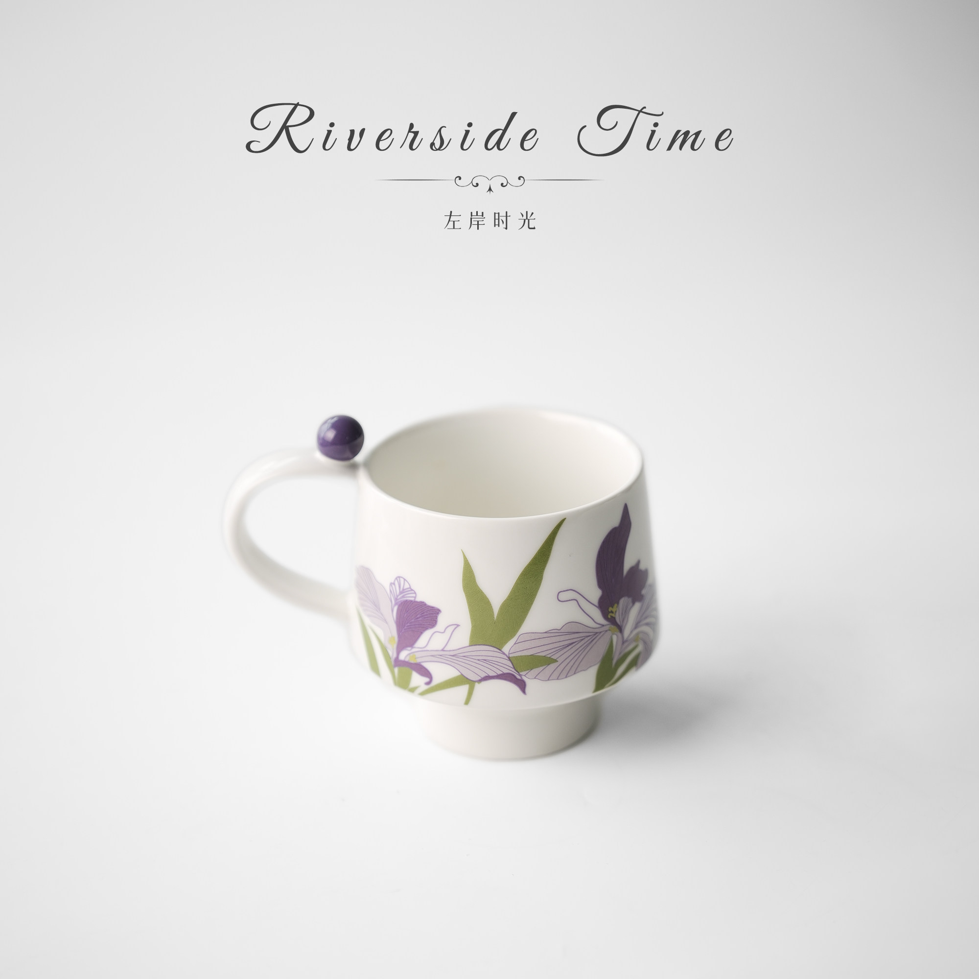 フランス風の高級感あふれるセラミック製カップ＆ソーサーセット。アフタヌーンティー、コーヒー、ラテ、ラテアート、デザート、ご家庭、オフィス、ウォーターカップなど、様々なシーンでお使いいただけます。