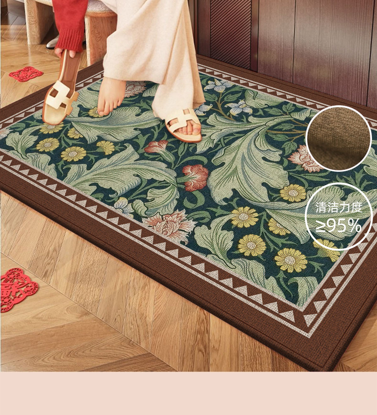Коврик прихожей Yimei Ge 60x90см Blossom