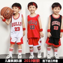 Kindergarten basketball uniforms childrens performance basketball uniforms basketball uniforms basketball uniforms basketball uniforms