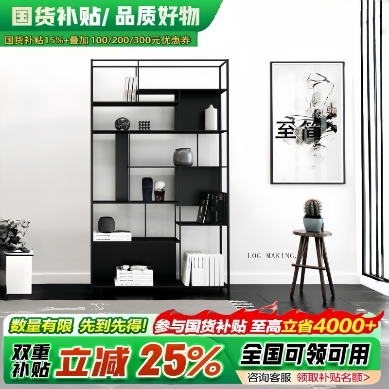 American Country-Style Metal Wrought Iron Bookshelf for Living Room and Office, Floor-Standing Partition Storage Rack, Wall-Mounted Black Minimalist Cabinet American Country-Style Metal Wrought Iron Bookshelf for Living Room and Office, Floor-Standing Partition Storage Rack, Wall-Mounted Black Minimalist Cabinet