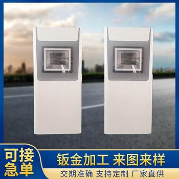 Sheet metal chassis shell stainless steel plc control cabinet sheet metal cabinet processing sheet metal chassis cabinet processing