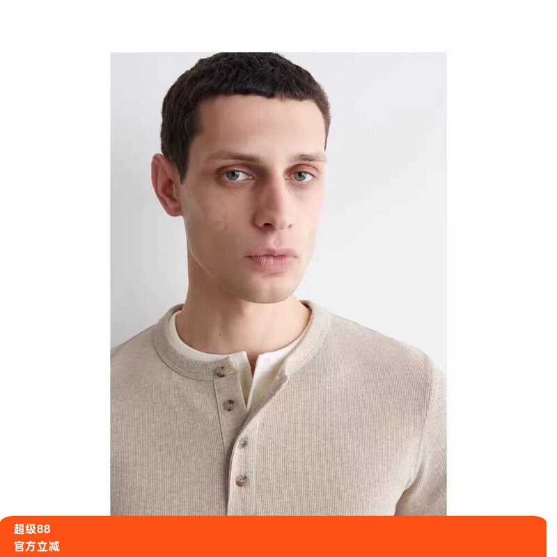 C*S Men's Slim Fit Henley Collar T-Shirt Beige 2026 Spring New Product 1273213007