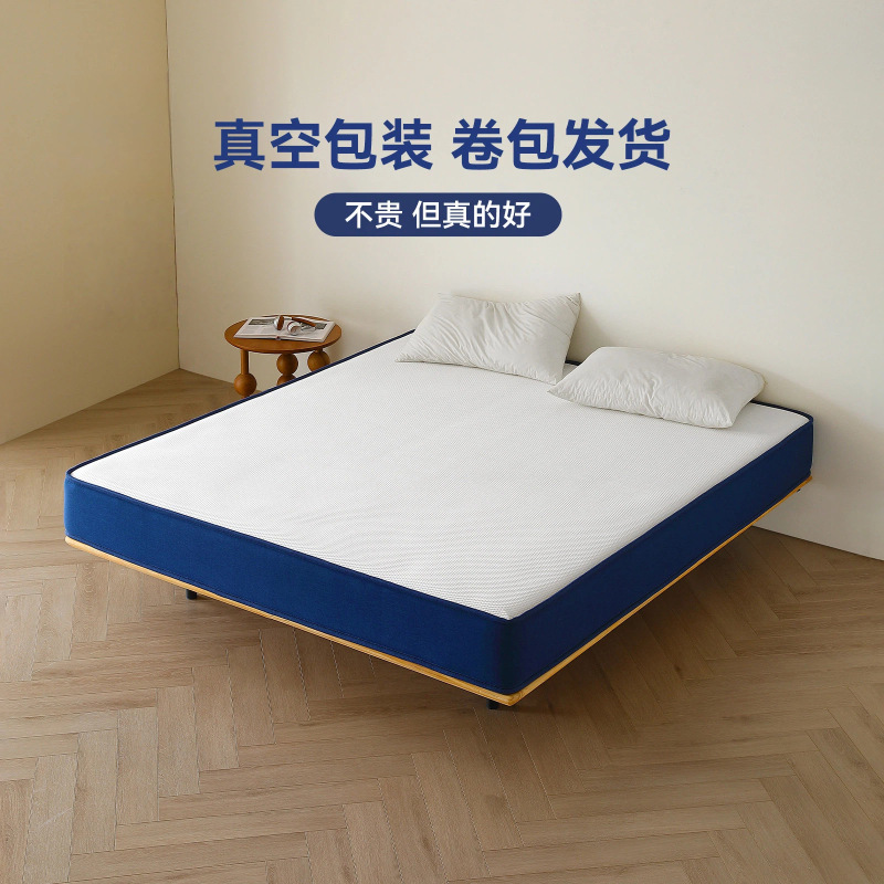 Z1 Independent Pocketed Spring Mattress with Memory Foam, Moderately Firm and Soft, Suitable for Home Use, Single or Double, Thick Mattress for Five-Star Hotels