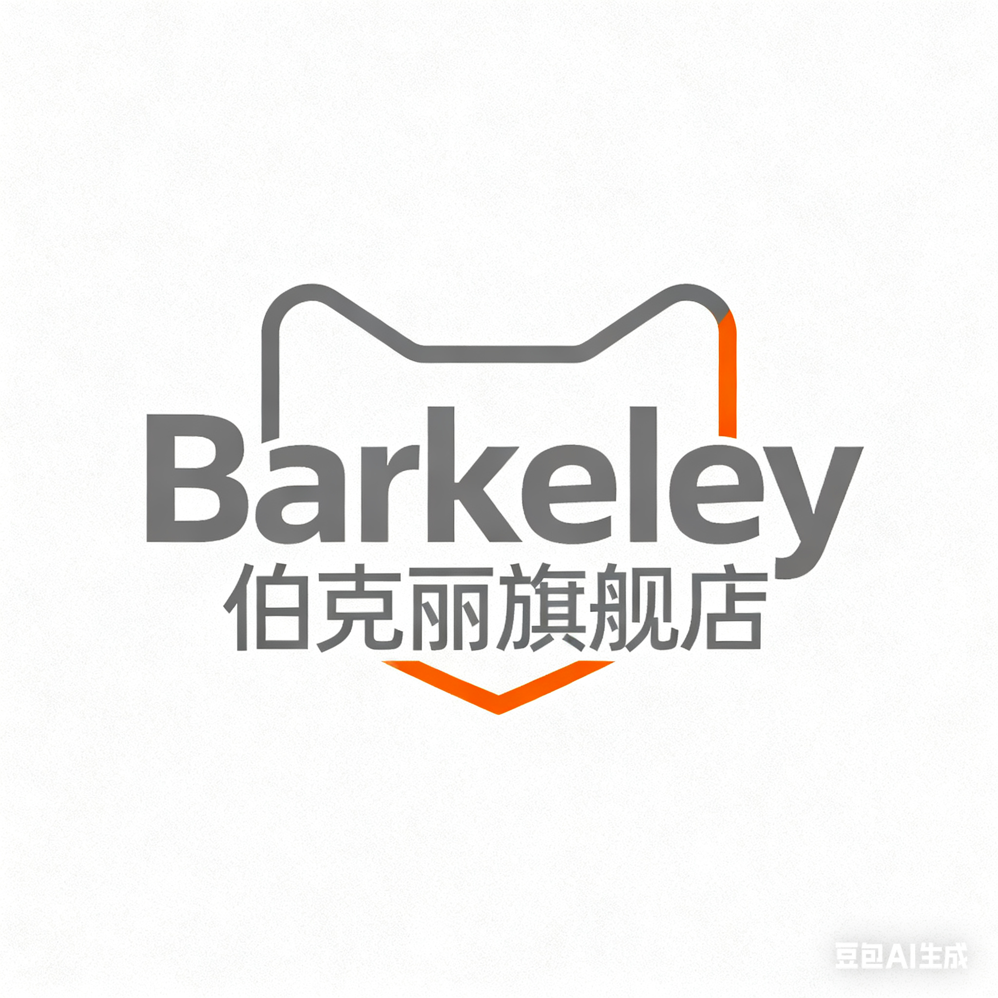 Barkeley伯克丽旗舰店的LOGO