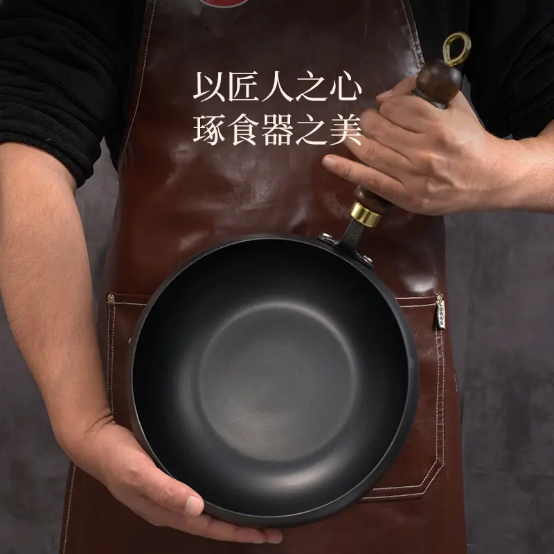 Liu Yiwei Recommends [Three Times Tested before Shipping] Traditional Large Belly Wok, Authentic Zhang Master's Iron Wok, Flat-Bottomed Frying Pan, Thick