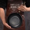 Liu Yiwei Recommends [Three Times Tested before Shipping] Traditional Large Belly Wok, Authentic Zhang Master's Iron Wok, Flat-Bottomed Frying Pan, Thick