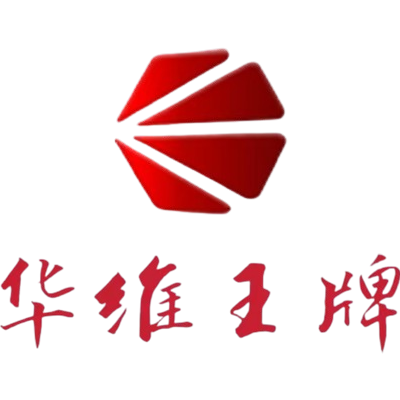 华维王牌旗舰店