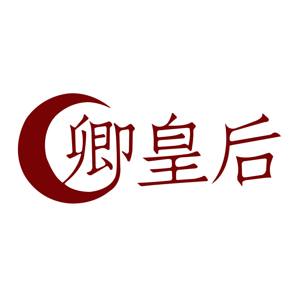 卿皇后蛋白肽科技馆