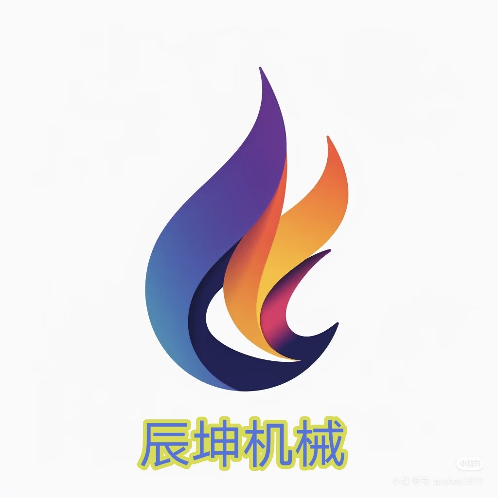 辰坤机械的LOGO