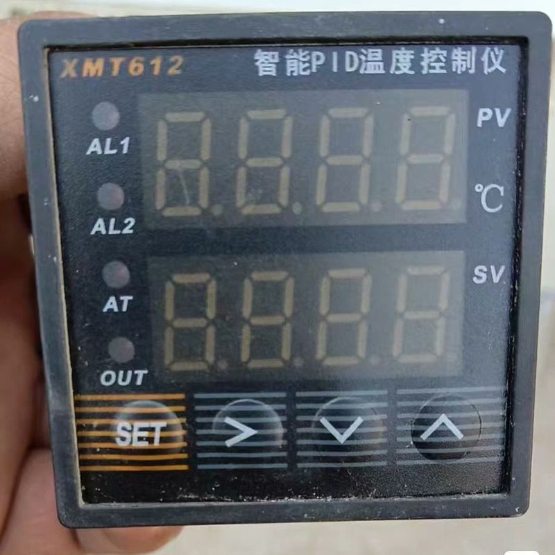 Beijing Huibang Xmt612 Intelligent Pid Thermostat Functions Normally Price