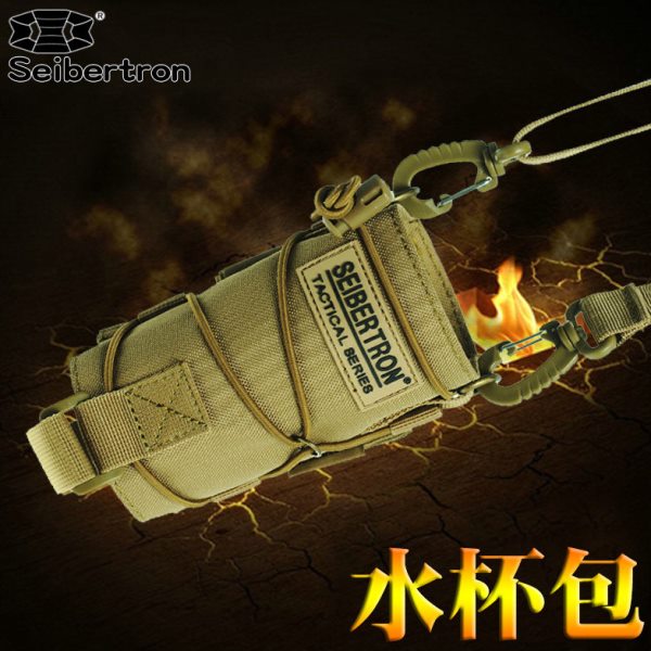 Cybertron running sports mountaineering camping kettle outdoor bag water cup insulation cover strap MOLLE attached bag