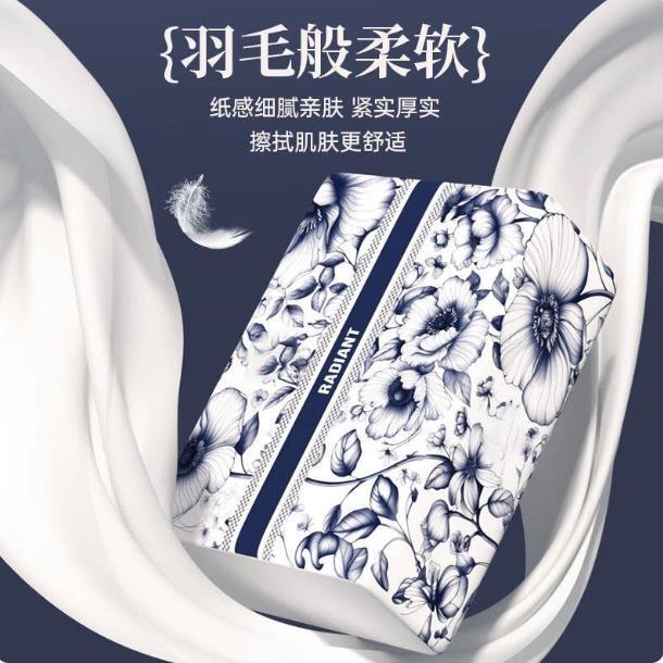 Feather-Soft Household Hand Towels with Blue and White Porcelain Print, Delicate and Skin-Friendly, Compact and Thick, Pull-Out Style