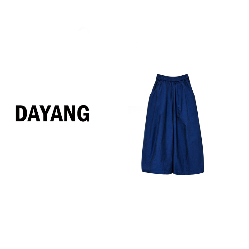 【Dayang】Curvy Pants Balloon Skirt Pants Elastic Waist Casual 7/8 Pants