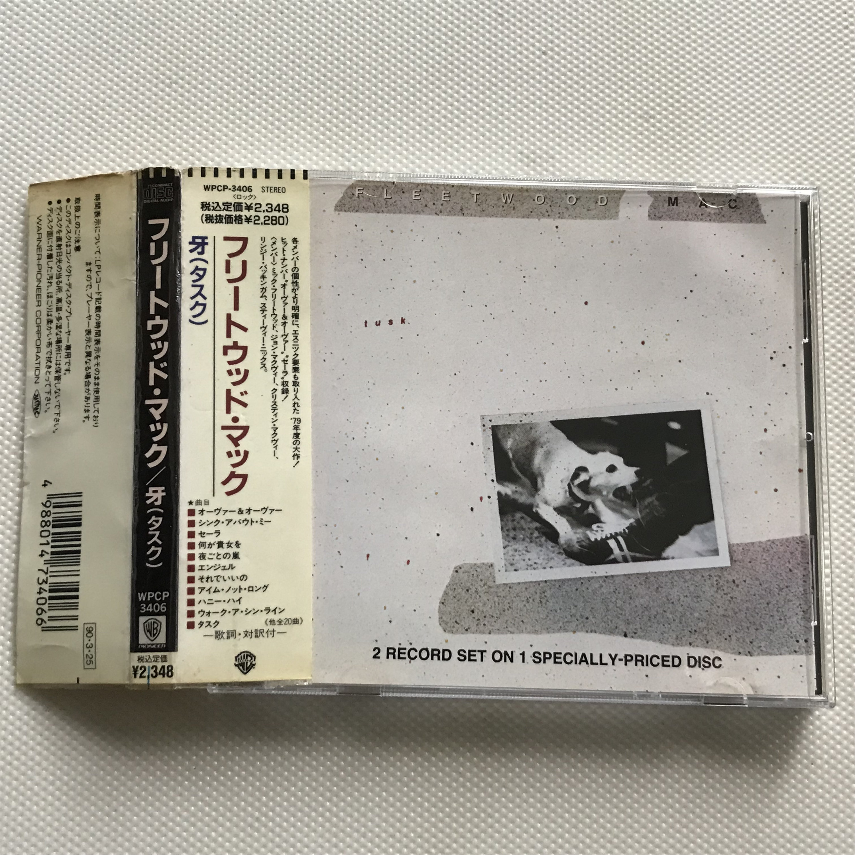 Рок-альбом Fleetwood Mac Fleetwood Mac Tusk R Edition с закрытым CD Изображение 1