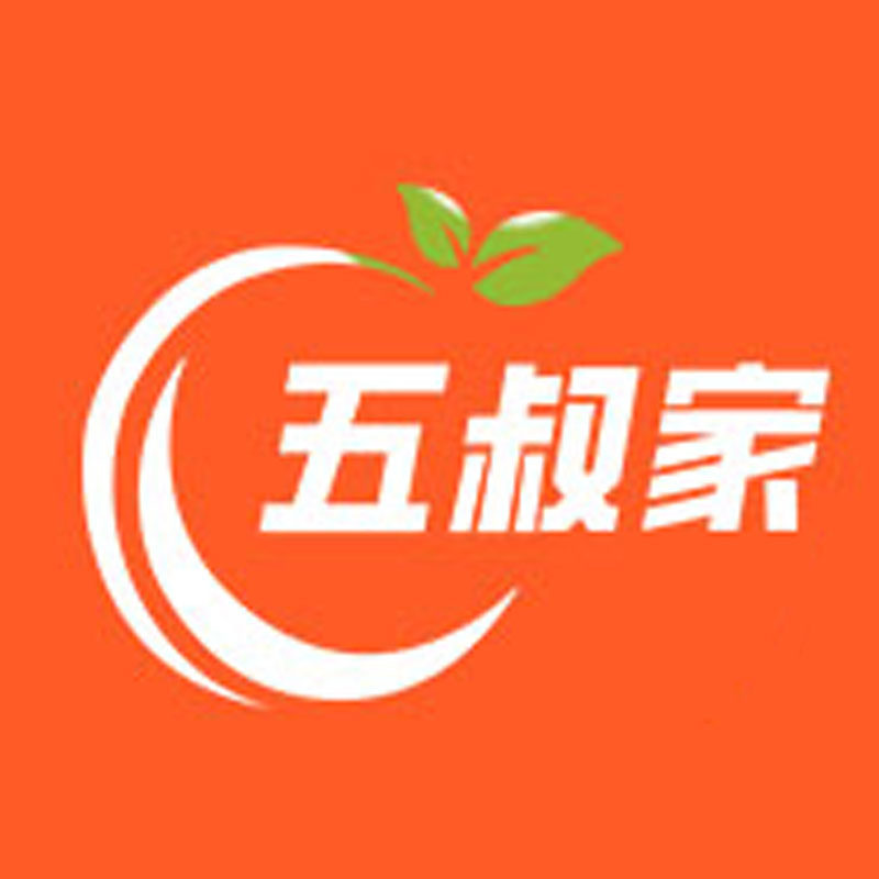 五叔家旗舰店的LOGO