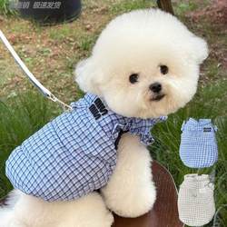 Autumn and Winter Clothes Teddy Bixiong VIP Small Size Dogs Pet Heattech Cotton Clothes Traction Fancy Dog Clothes New arrival