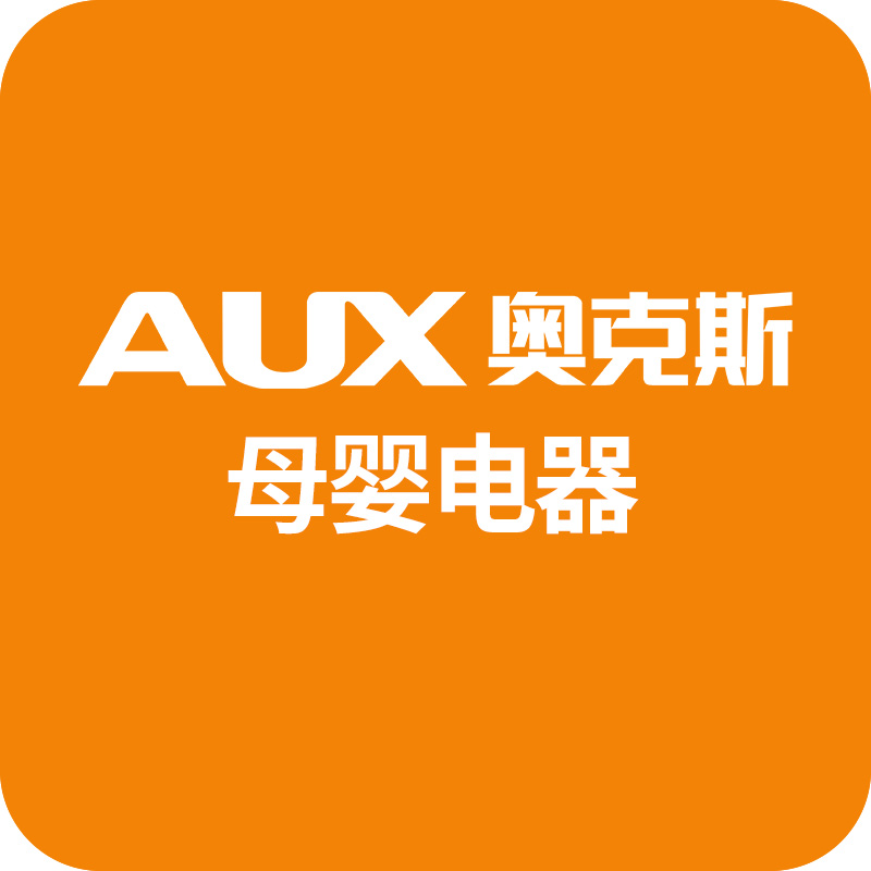 奥克斯母婴电器旗舰店