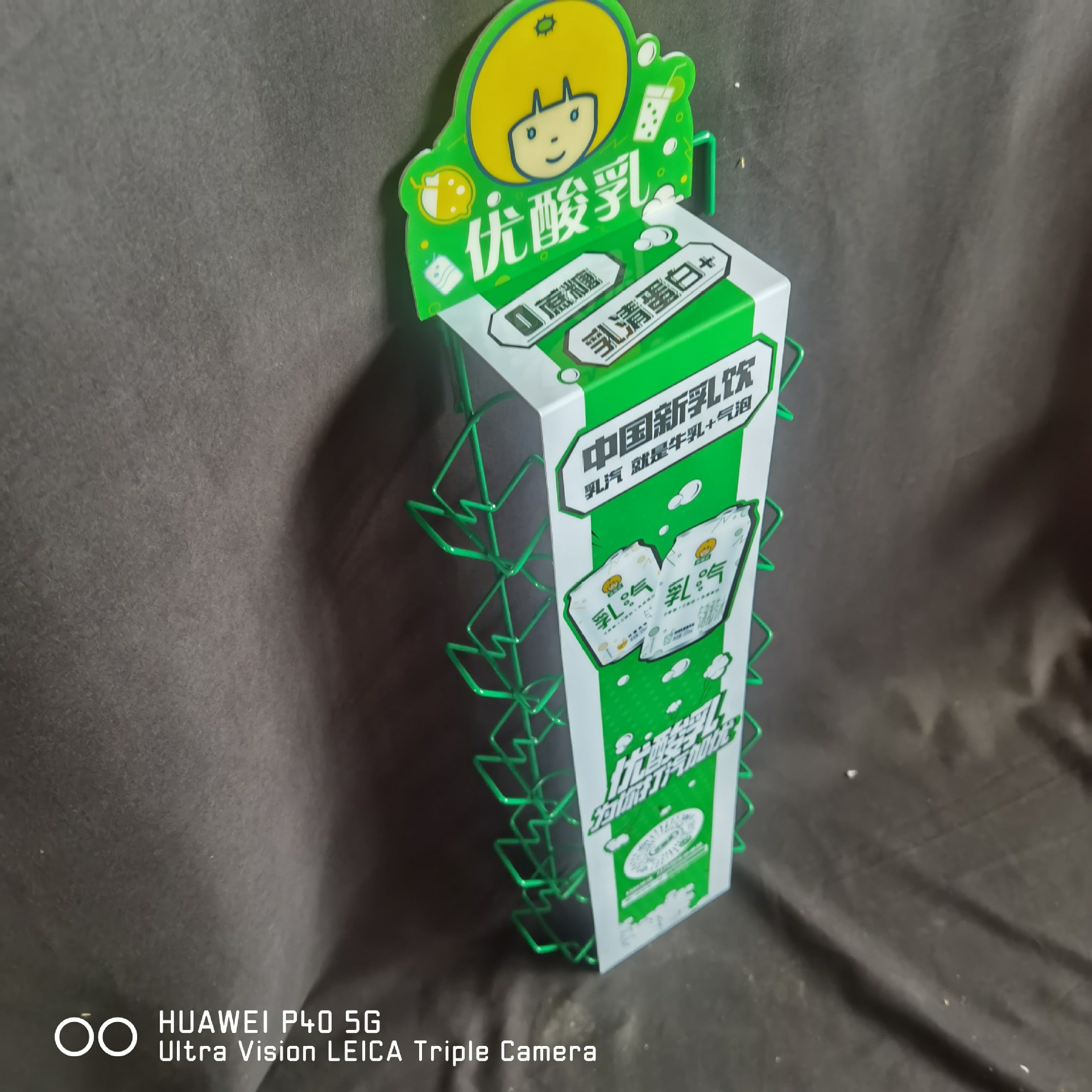 小小展示架，背后的商业智慧