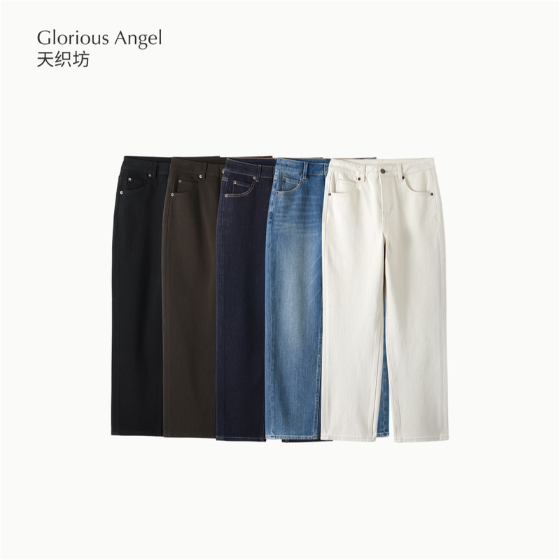 Sky Weaving Workshop | Leg-Enhancing Magic: Upgraded Baguette Jeans with Versatile Stretch, High-Waisted Tapered Nine-Point Length, Straight Leg, Long Legs.