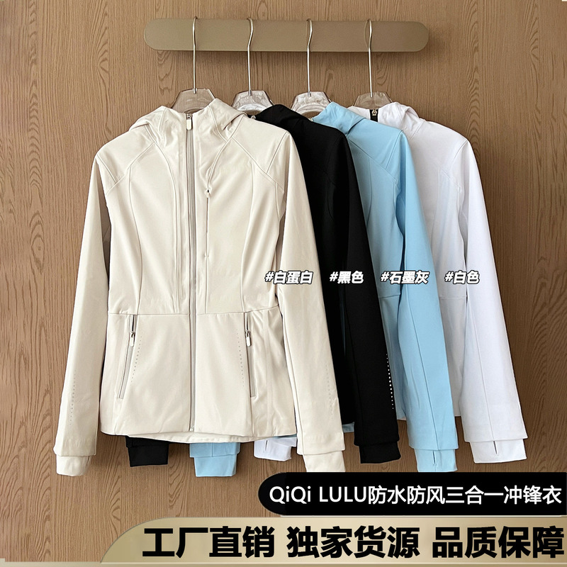【 Hot Item 】Qiqi Lulu Hiking Outdoor Softshell Waterproof Windproof Fleece-Lined Slimming Hooded Jacket