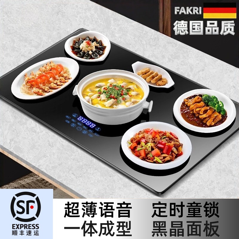German Household Food Warming Board, Multifunctional Heating Plate, Warming Table Mat, Foldable Electric Warming Plate