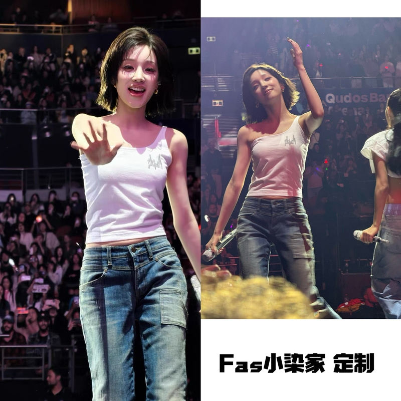 Song Yuqi's Same Style Concert One-Shoulder Sexy Camisole and Blue Slimming Hot Girl Design Jeans