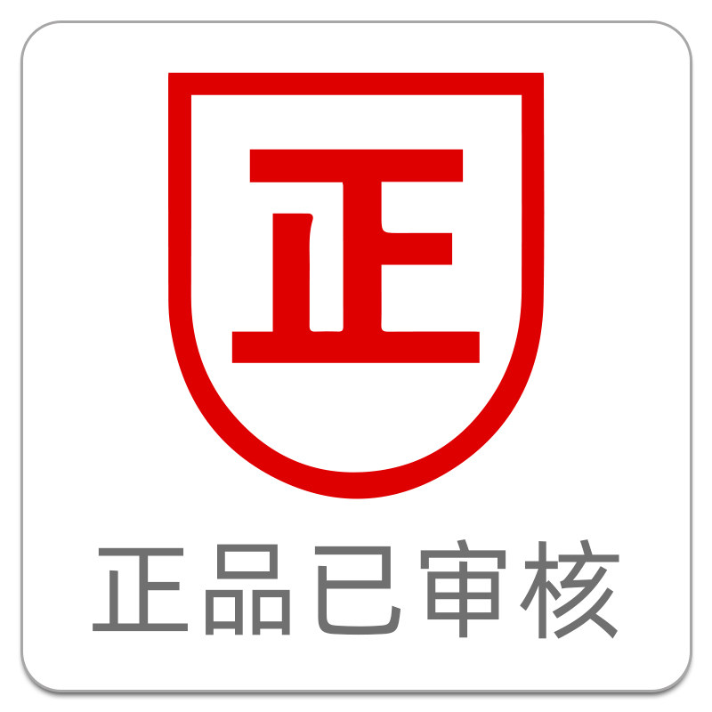 兰小牛旗舰店