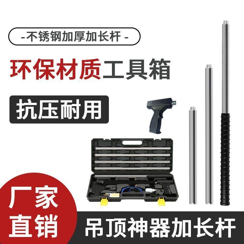 揭秘珠宝界的隐形守护者：延长链与加固链的多功能奥秘