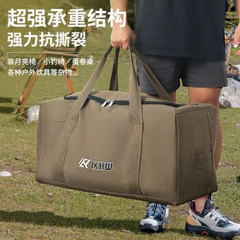 Camping outdoor equipment storage bag large capacity camping tent folding table and chair multifunctional supplies z tool storage