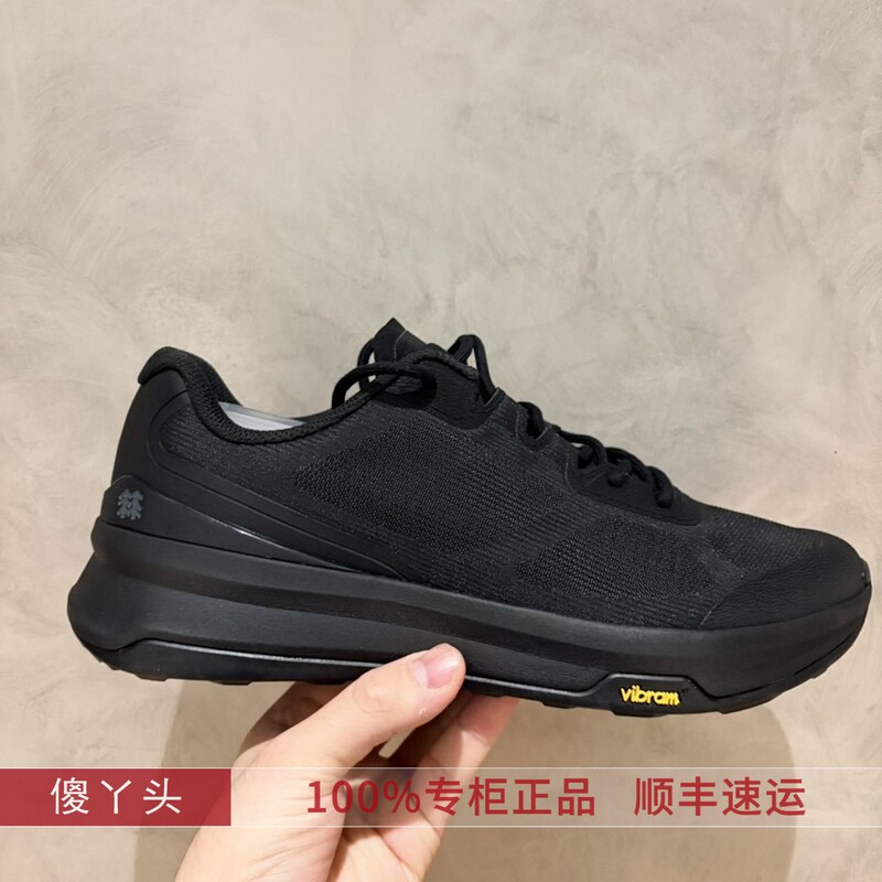Kolon Sport Lufc6St416 Unisex 26 Spring Outdoor Non-Slip Breathable Casual Shoes 1390