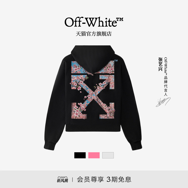 Off-White ™ Couple's New Style Cherry Blossom Three-Dimensional Embroidered Hooded Zipper Sweatshirt for Casual Outerwear Off-White ™ Couple's New Style Cherry Blossom Three-Dimensional Embroidered Hooded Zipper Sweatshirt for Casual Outerwear
