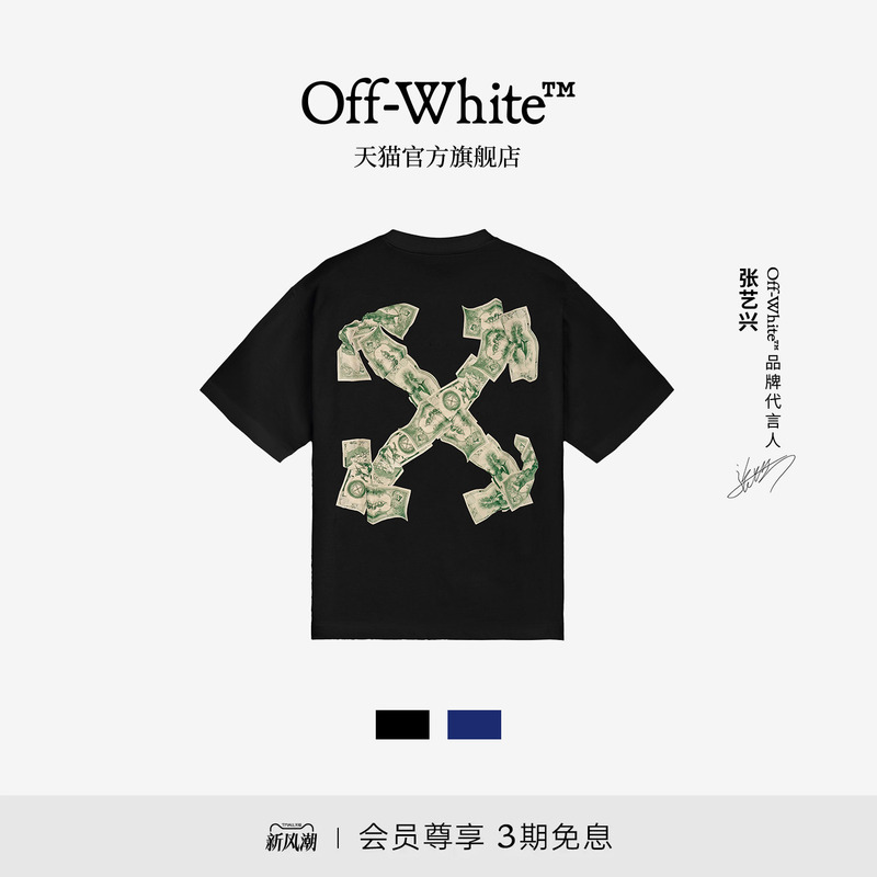 Off-White ™ Couple's New Style Loose Short-Sleeve T-Shirt with Fashionable Street Style Double Arrow Pattern Decoration.