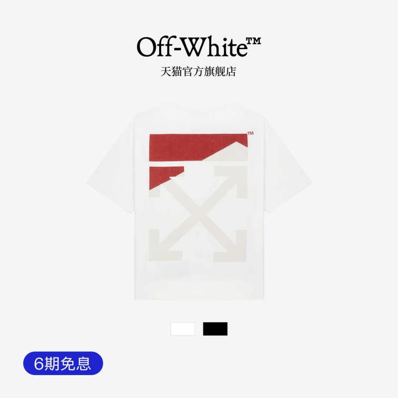 Off-White ™   Pure Cotton Round Neck Short-Sleeved T-Shirt Trendy Brand Arrow Print Embroidery Couple Loose Half-Sleeved Shirt for Men and Women