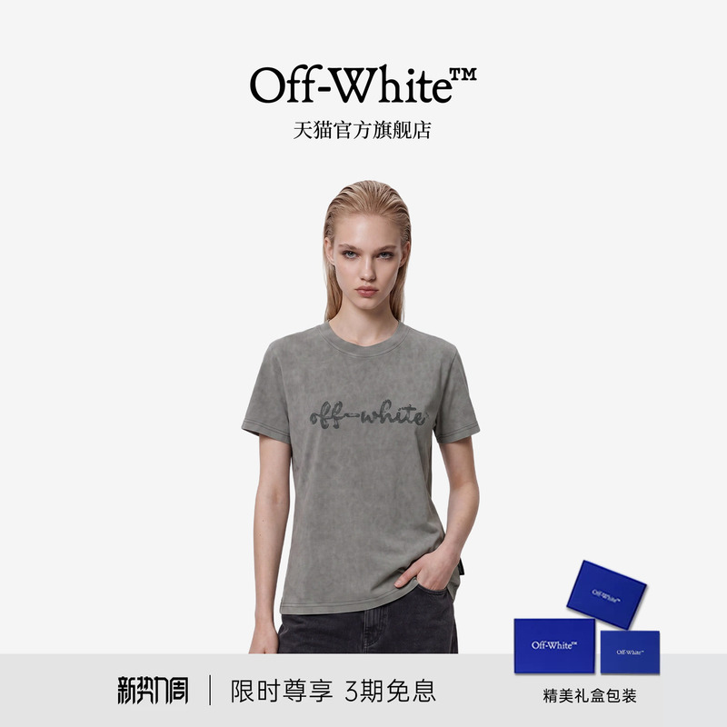 Off-White ™ 2026 Letter Logo Decorated Short-Sleeved T-Shirt for Women, Simple Style Pure Cotton Versatile Top Off-White ™ 2026 Letter Logo Decorated Short-Sleeved T-Shirt for Women, Simple Style Pure Cotton Versatile Top