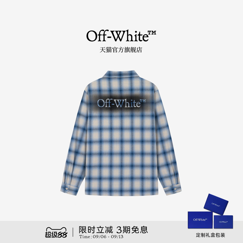 Off-White ™ Couple's Vintage Plaid Long-Sleeved Shirt with Letter Logo Decoration for Men and Women, Loose-Fitting Shirt. Off-White ™ Couple's Vintage Plaid Long-Sleeved Shirt with Letter Logo Decoration for Men and Women, Loose-Fitting Shirt.