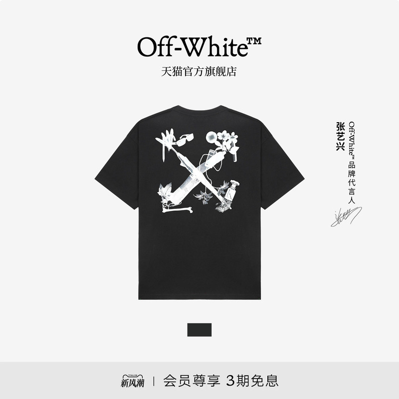 Off-White ™ Celebrity-Style Pure Cotton Short-Sleeved T-Shirt 2026 Couple Style Loose Round Neck Half-Sleeved Unisex Style Off-White ™ Celebrity-Style Pure Cotton Short-Sleeved T-Shirt 2026 Couple Style Loose Round Neck Half-Sleeved Unisex Style