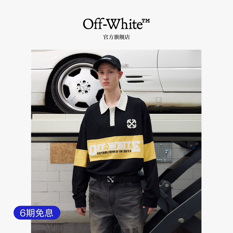 Off-White ™ [Same Style as Zhang Yixing] Couple's Matching Color-Block Striped Polo Shirt, Unisex Top.