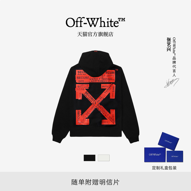 Off-White ™ [Bee Surprise Club] New Style Loose-Fitting Hooded Sweatshirt for Couples