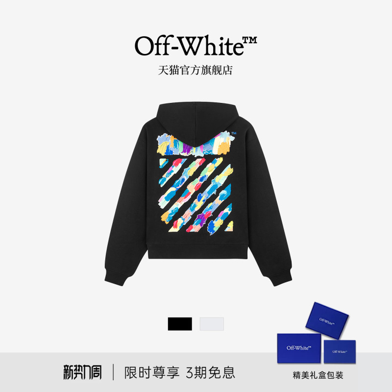 Off-White ™ Couple's Graffiti Hooded Sweatshirt, Unisex Casual Versatile Zip-Up Long-Sleeve Jacket. Off-White ™ Couple's Graffiti Hooded Sweatshirt, Unisex Casual Versatile Zip-Up Long-Sleeve Jacket.