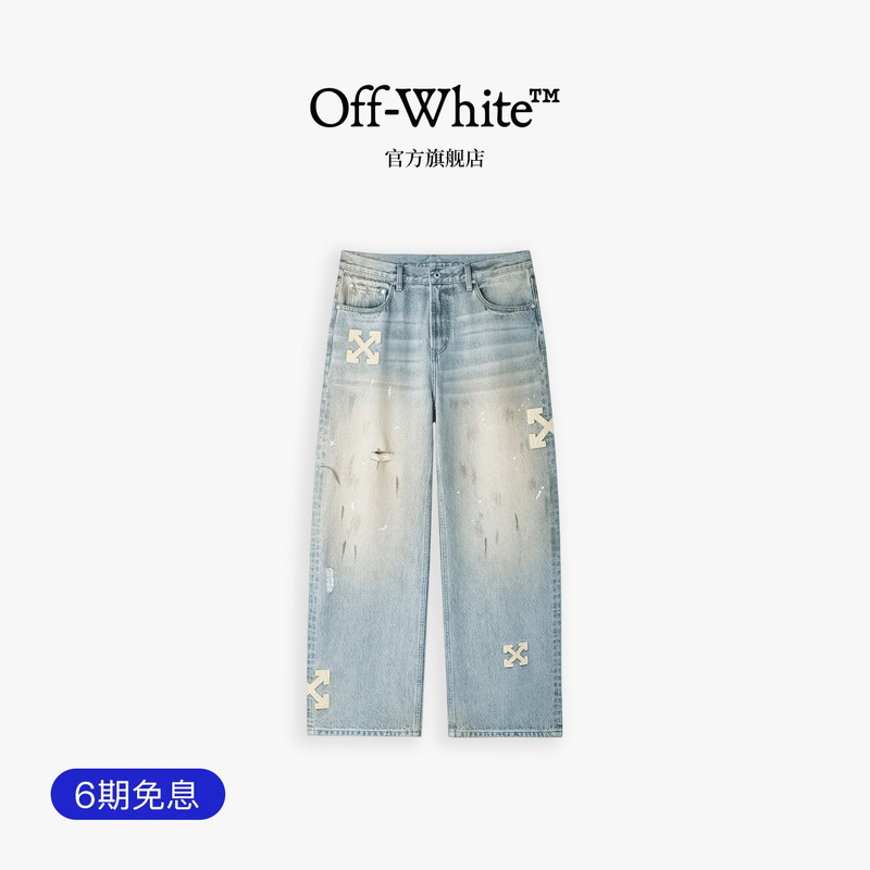 Off-White ™ Couple's Ripped Jeans, Unisex Style, Double Arrow Decoration, Fashionable Streetwear Brand Pants Off-White ™ Couple's Ripped Jeans, Unisex Style, Double Arrow Decoration, Fashionable Streetwear Brand Pants