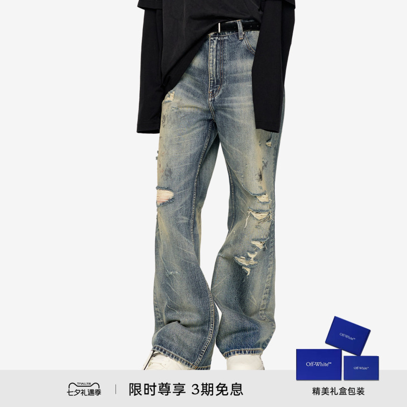 Off-White ™ Couple's Matching Outfits: New Style Ripped Jeans, Fashionable Street Style, Distressed Long Pants.