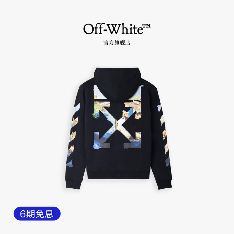 Off-White ™   Couple's Trendy Brand Pure Cotton Hooded Sweatshirt, Loose Casual Zip-Up Jacket, Unisex Style.