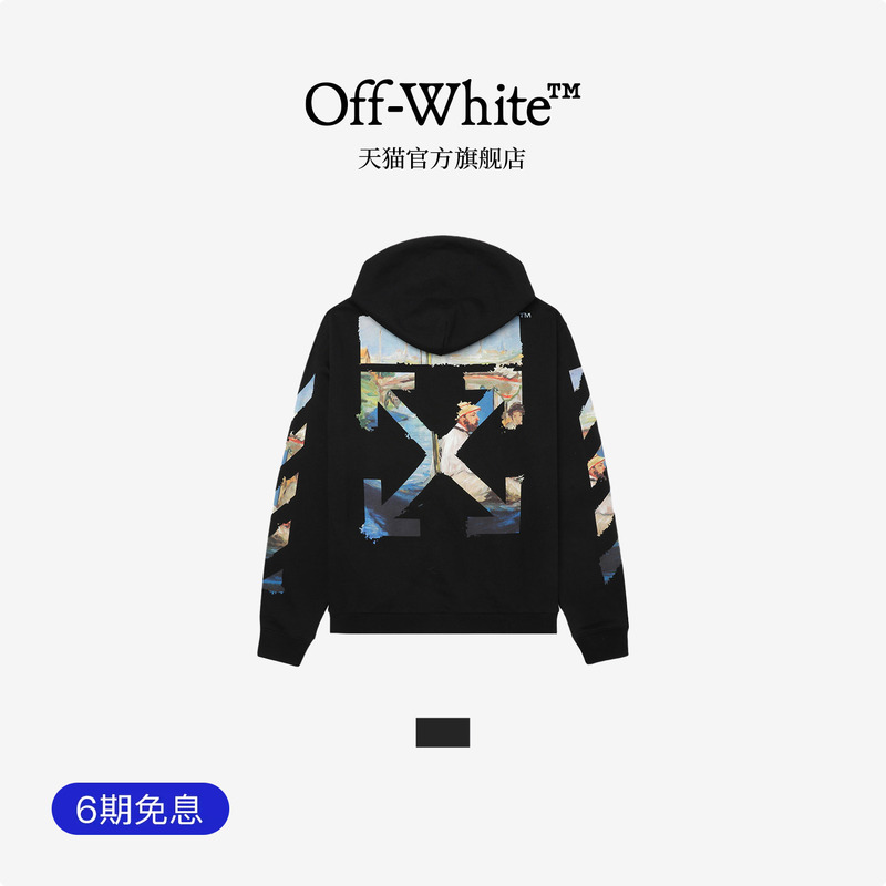 Off-White ™   Couple's Trendy Brand Pure Cotton Hooded Sweatshirt, Loose Casual Zip-Up Jacket, Unisex Style.