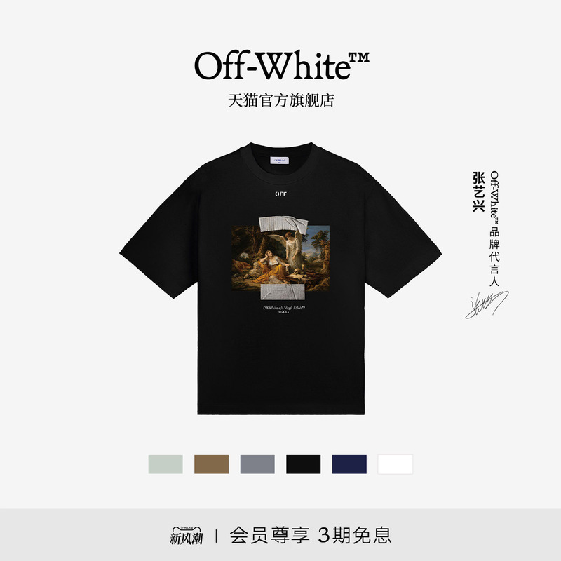 Off-White ™ Couple's New Style Loose-Fitting Short-Sleeve T-Shirt with Trendy Artistic Oil Painting Pattern Decoration. Off-White ™ Couple's New Style Loose-Fitting Short-Sleeve T-Shirt with Trendy Artistic Oil Painting Pattern Decoration.