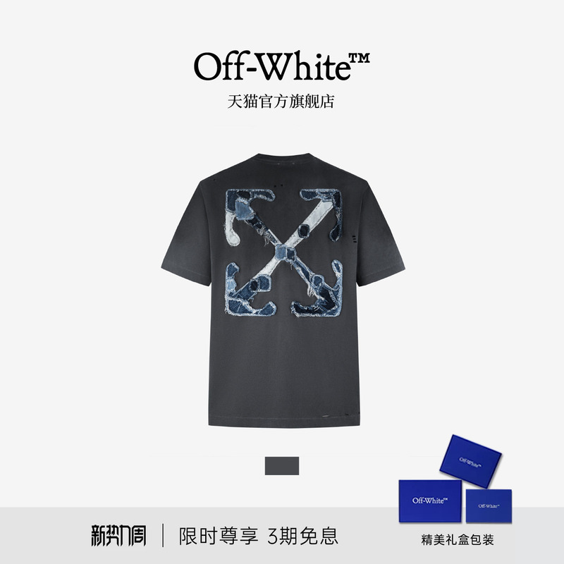 Off-White ™ Couple's New Style Loose Short-Sleeve T-Shirt with Fashionable Street Style Double Arrow Pattern Decoration.