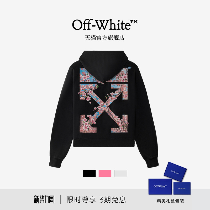 Off-White ™   New Style Couple's Matching Hooded Zip-Up Sweatshirt for Casual Wear