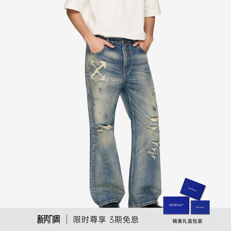 Off-White ™ Couple's Matching Outfits: New Style Ripped Jeans, Fashionable Street Style, Distressed Long Pants. Off-White ™ Couple's Matching Outfits: New Style Ripped Jeans, Fashionable Street Style, Distressed Long Pants.
