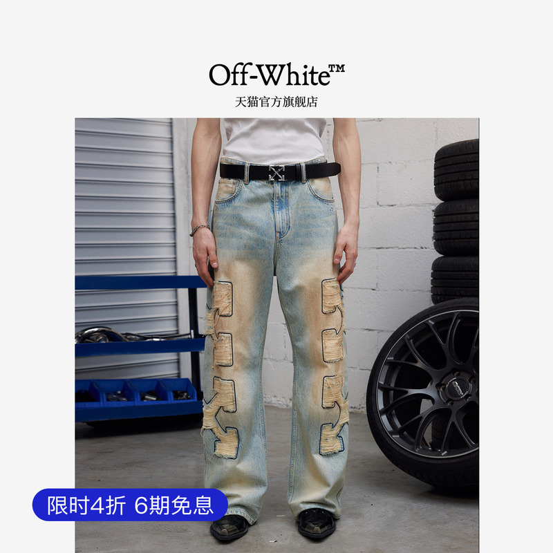 Off-White ™ [Same Style as Zhang Yixing] New Pure Cotton Jeans with Double Arrow Decoration for Men and Women.