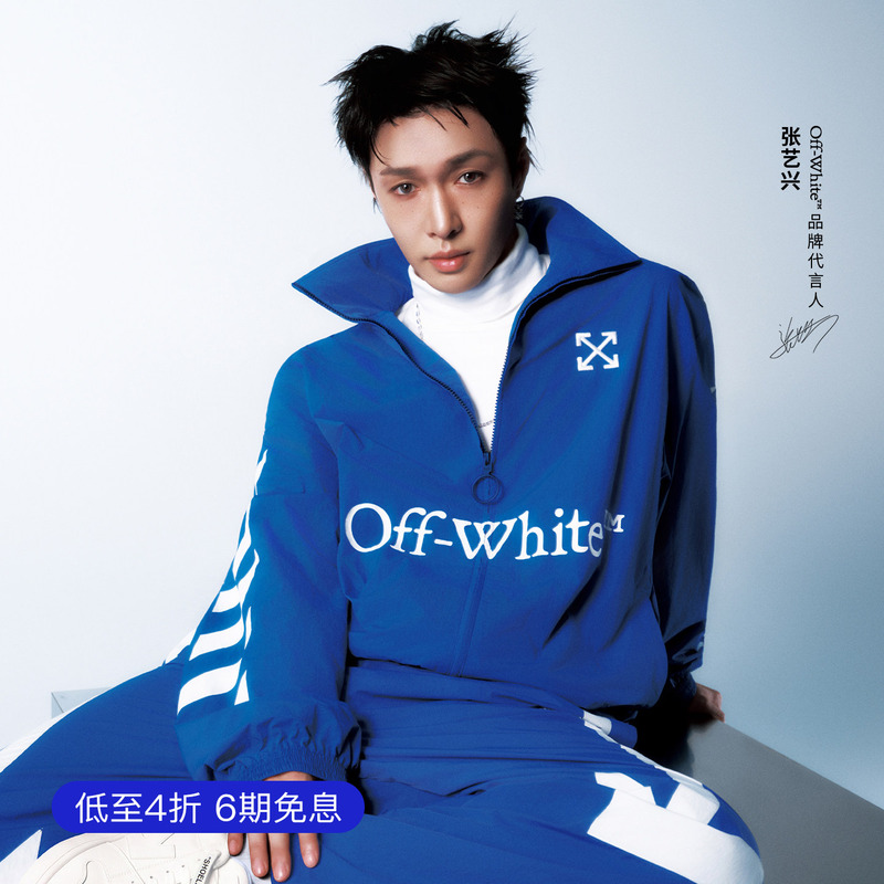 Off-White ™ [Same Style as Zhang Yixing] Letter Logo Decorated Jacket, Loose Trendy Brand Outerwear for Men and Women