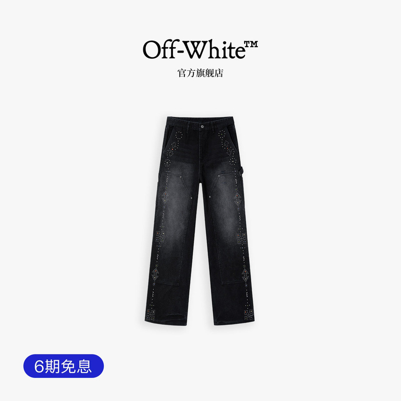 Off-White ™ Couple's Matching Distressed Straight-Leg Jeans, Unisex Pure Cotton Beaded Fashion Trendy Brand Long Pants.